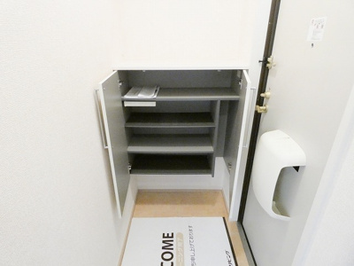 【その他】 | ドエル59