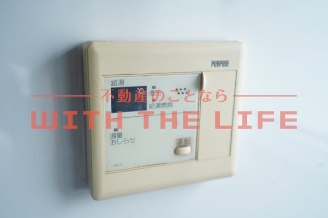 リビル【キャッシュバック対象物件】の設備