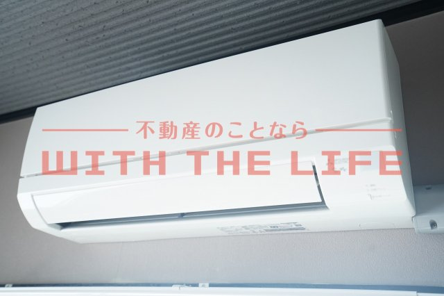 リビル【キャッシュバック対象物件】の設備