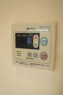【設備】 | プロシード大阪梅田ポーション