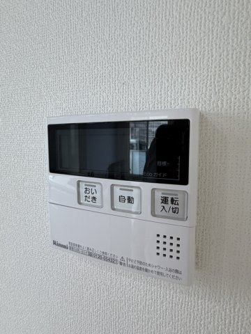 プロヌーブ植田の設備