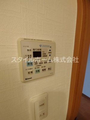 【設備】 | ルネスグランドールⅠ | 浴室乾燥機