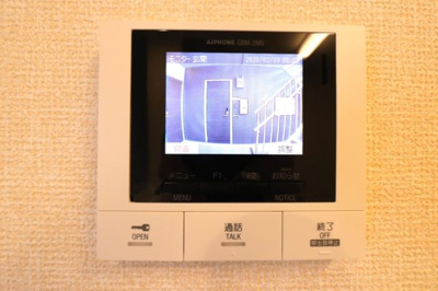【設備】 | ロイヤルクレセント