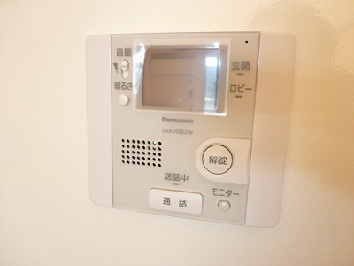 【セキュリティ】 | サンガーデン