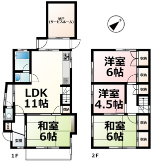 【間取り】 | 本宮２丁目