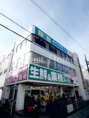 【外観】 | ジェンコビル