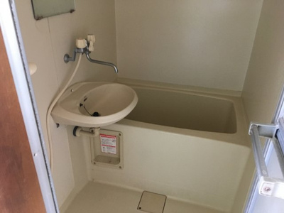 【浴室】 | パステルコーポスギヤマ