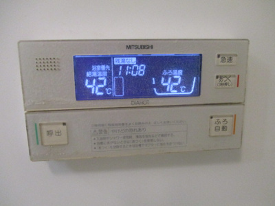 【設備】 | シュテルンハイム