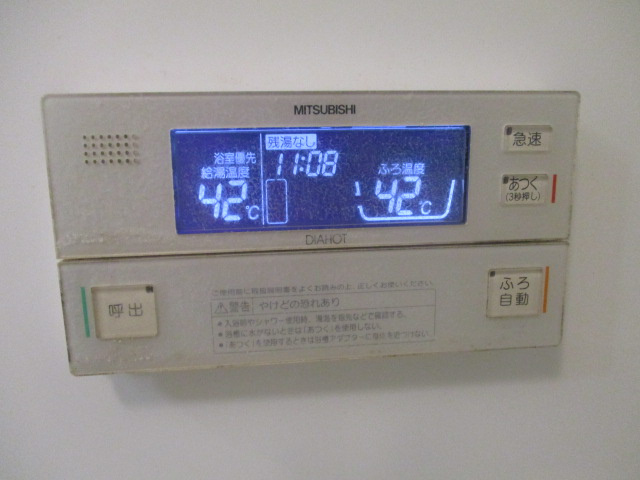 【設備】 | シュテルンハイム