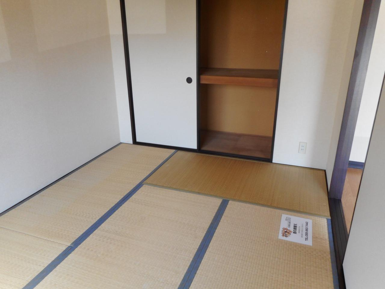 タウニィ緑ヶ丘の和室