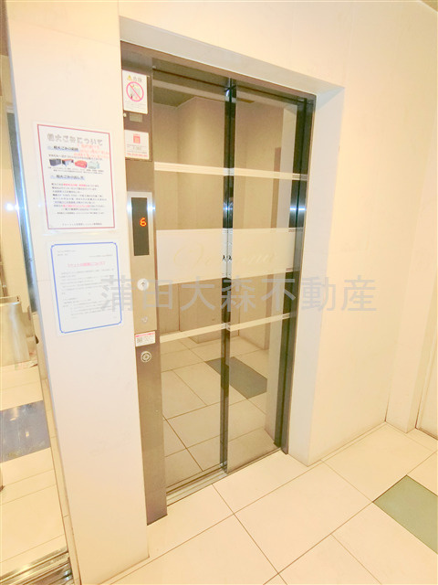 Verona空港西Lussoのその他共用部分