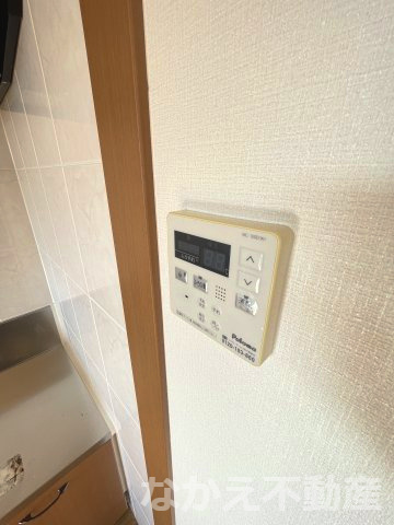 【その他】