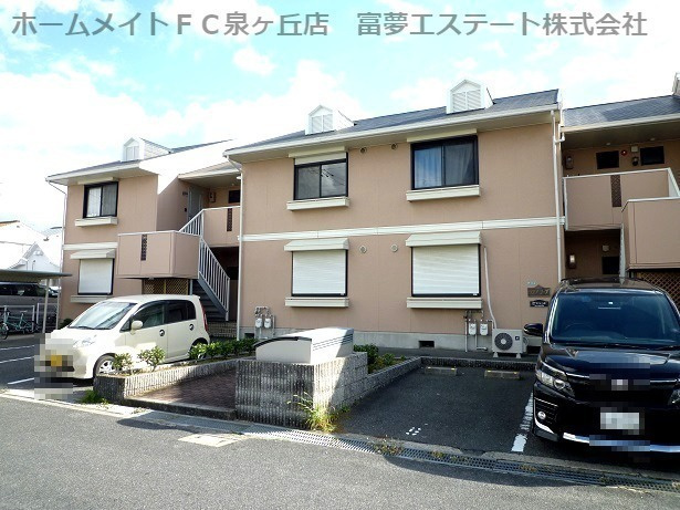 ウエノコープの外観