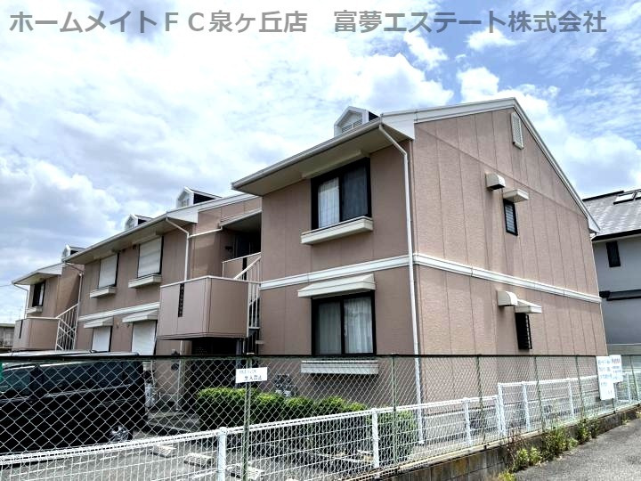 ウエノコープの外観