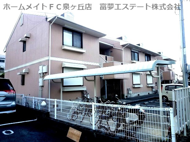 ウエノコープの外観