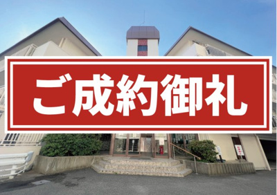 【外観】 | マンション朝霧3号館