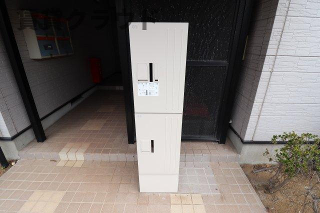 パレアージュCのその他|宅配ボックス