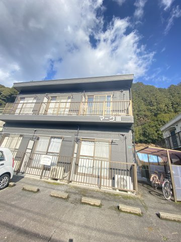 マークⅢ