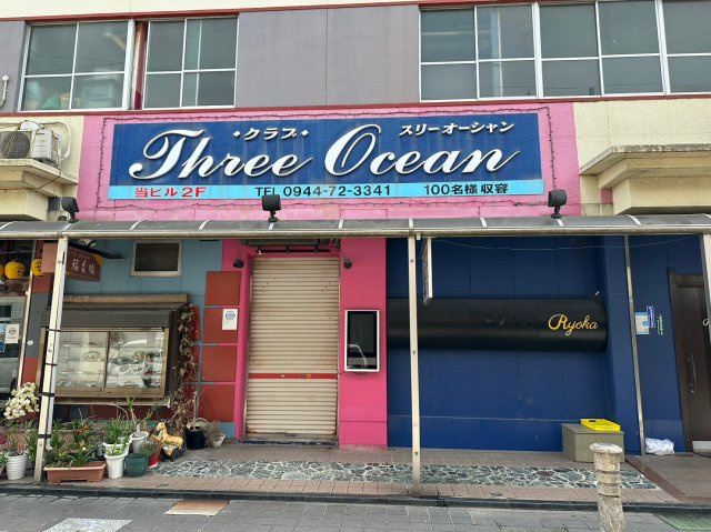 下百町テナントの周辺