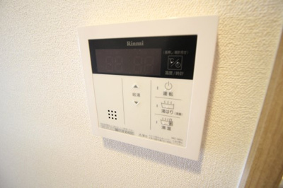 【設備】 | スプランディッド天王寺DUE