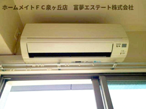 【設備】 | YF宮山台ガーデン