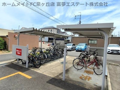 【その他共用部分】 | YF宮山台ガーデン | 敷地内駐輪場