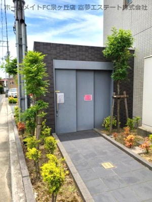 【その他共用部分】 | YF宮山台ガーデン | 敷地内ゴミ置き場