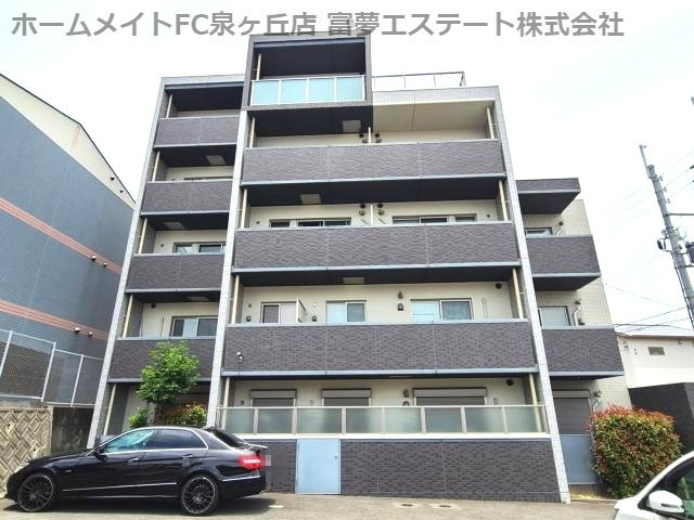 【外観】 | YF宮山台ガーデン