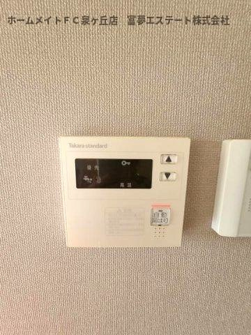 【設備】 | YF宮山台ガーデン
