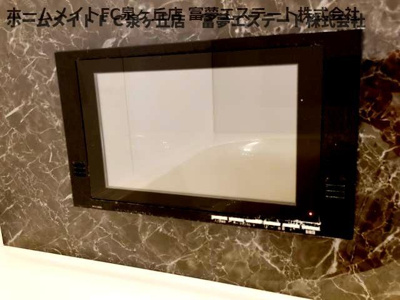 【浴室】 | YF宮山台ガーデン | 浴室テレビ