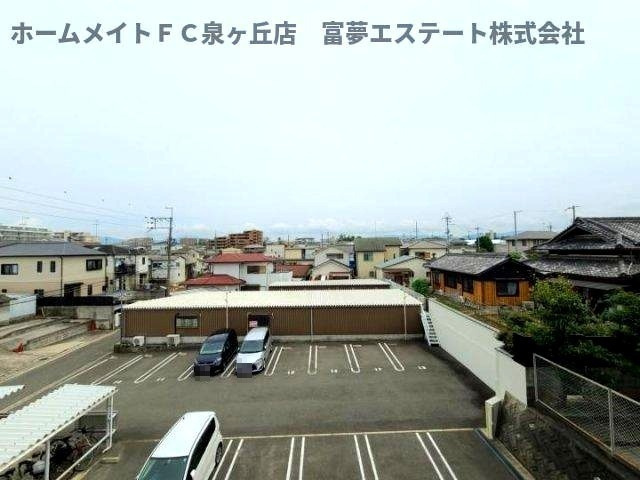 【展望】 | YF宮山台ガーデン