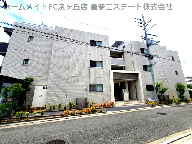 【外観】 | YF宮山台ガーデン