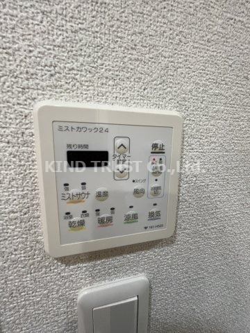 リーガル梅田Ⅱの設備