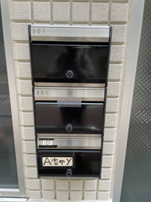 【その他共用部分】 | CoLaBo六甲道駅前