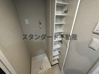 【その他】 | グリュックメゾンエビエ