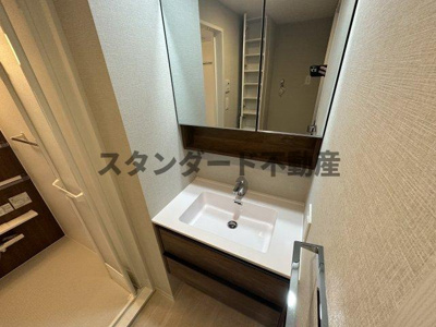 【洗面所】 | グリュックメゾンエビエ