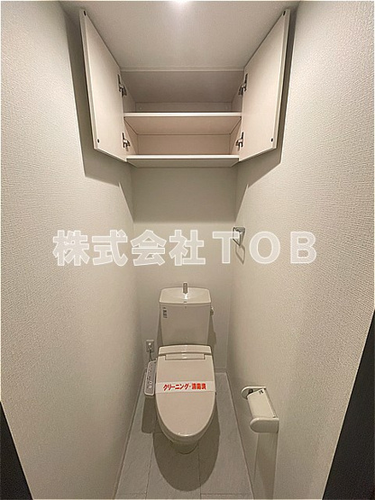 【トイレ】 | ブランミュール八幡山