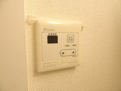 【その他】 | アルビオンシティ笹塚