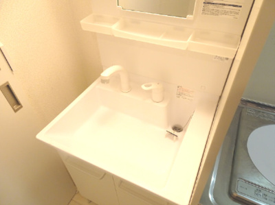 【洗面所】 | アルビオンシティ笹塚