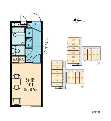 【区画図】 | アレグリーア