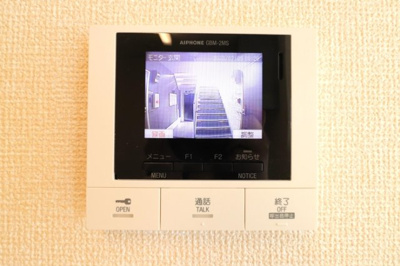 【設備】 | ロイヤルクレセント