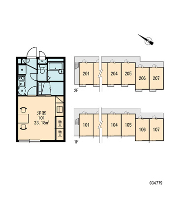 【区画図】 | サカサガワ