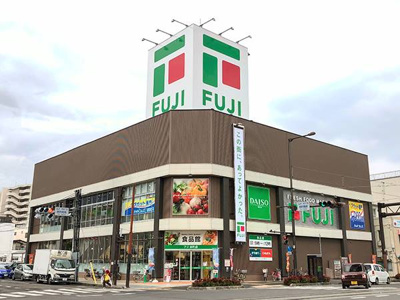 【周辺】 | メゾン・ティアール | フジ本町店 633m