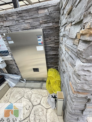 【その他共用部分】 | フェリオ若水