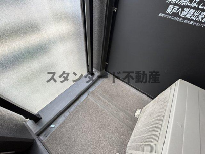 【バルコニー】 | エトワール北新地