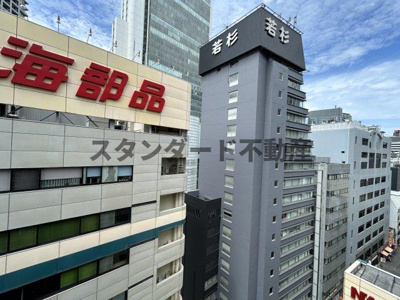 【展望】 | エトワール北新地