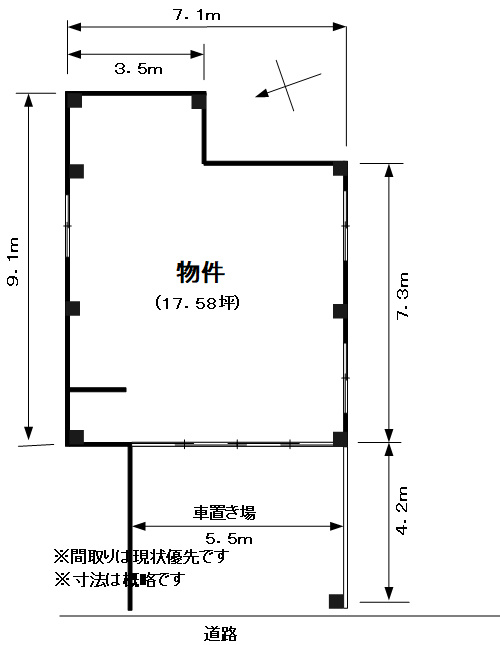 賀谷貸店舗・事務所（名田）の間取り