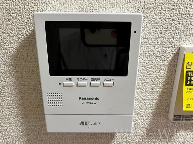 サントラスト A棟のセキュリティ