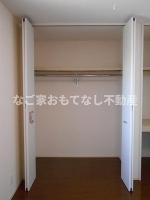 【収納】 | O’HANA