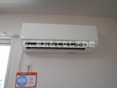 【設備】 | O’HANA